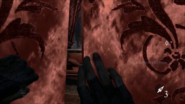 Thief Глава 3 Грязные тайны смотреть онлайн