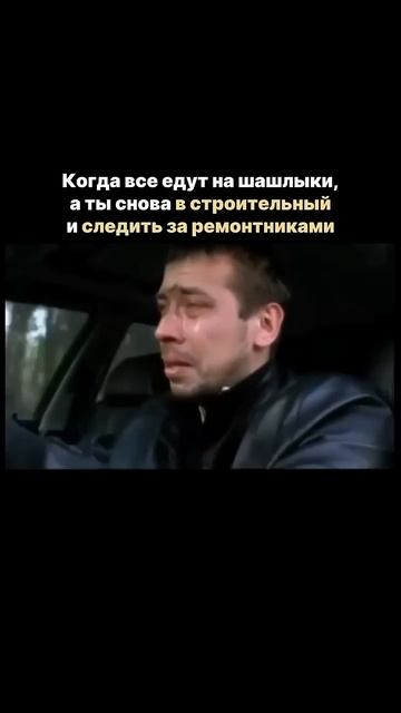 #строительстводома #строительсводома #строительствос смотреть онлайн