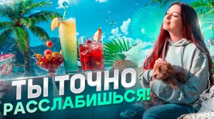 ФИЛЬМЫ ДЛЯ ВСЕЙ СЕМЬИ ❤️