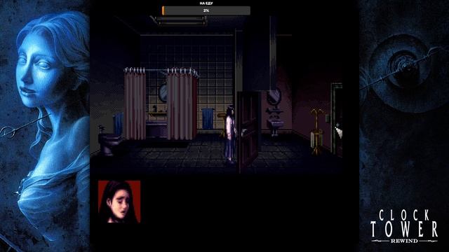 Clock Tower: Rewind. 16-битная классика хорроров смотреть онлайн