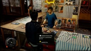 Sleeping Dogs - тест-драйв от MagicBox