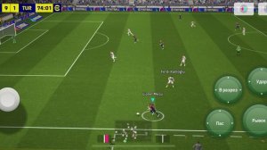 Футбол 16