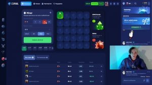 🪐НОВАЯ ТАКТИКА В CSFAIL В MINER. КС ФЕЙЛ. CS FAIL ПРОМОКОД