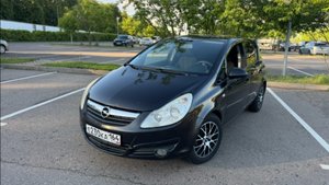 Корса | Обзор | Продан