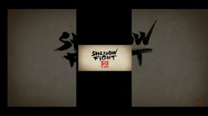 КАК СТАТЬ БЕССМЕРТНЫМ В SHADOW FIGHT 2 без читов ответ тут