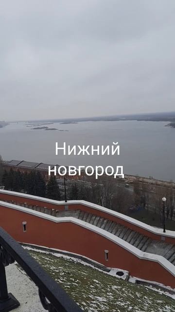 Нижний новгород лайки смотреть онлайн