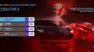 Record_2025-05-26-12-35-17.mp4