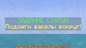 ВЫЖИЛ НА ОСТРОВЕ С ПРОКЛЯТОЙ СТАТУЕЙ!