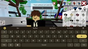 ММ2 удалят из РОБЛОКСА?😭🤔#mm2  #roblox