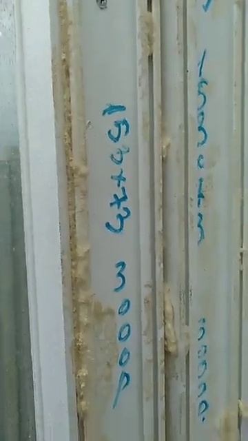 артикул 6685, 1550(в) х 730(ш), Окно БУ пластиковое смотреть онлайн