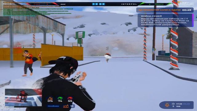 russian empire захватили burton смотреть онлайн