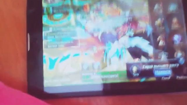 Goddess: Primal Chaos 2 СЕРИЯ смотреть онлайн