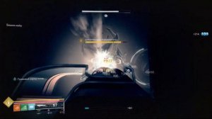 Часть 1. Память об охотниках Destiny 2/ Part 1. Hunters Remembrance In Destin