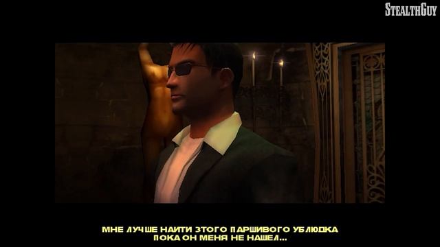 True Crime: Streets Of LA Прохождение - Часть 5 (Все пути)