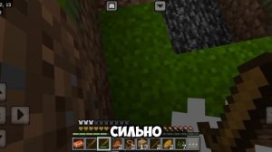 МЕДЬ В ПЛОСКОМ МИРЕ В МАЙНКРАФТ!!! НО С ВЕЩАМИ ОТ ВАС