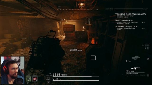 ФАРМ КОДЕКСОВ СРЕДНИХ МЕХОВ В FOREVER WINTER ( Patch 0.1.45959.0 )