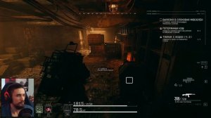 ФАРМ КОДЕКСОВ СРЕДНИХ МЕХОВ В FOREVER WINTER ( Patch 0.1.45959.0 )