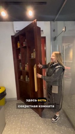 Отличный формат!