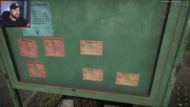 Таинственное убийство - Contraband Police #7 смотреть онлайн