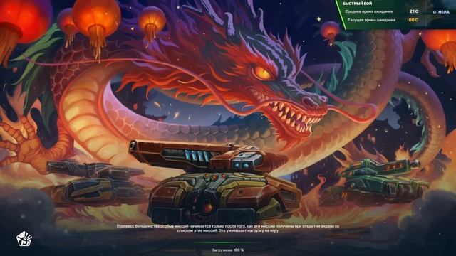 😯ЖЕСТЬ! 1200 УРОНА С ОДНОЙ СМОКИ ИЗ КОМАНДНЫХ КОНТРАКТО смотреть онлайн