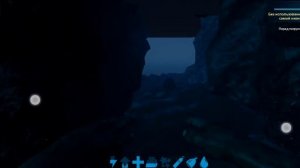 выполнение задания "нет воздуха" в ark mobile