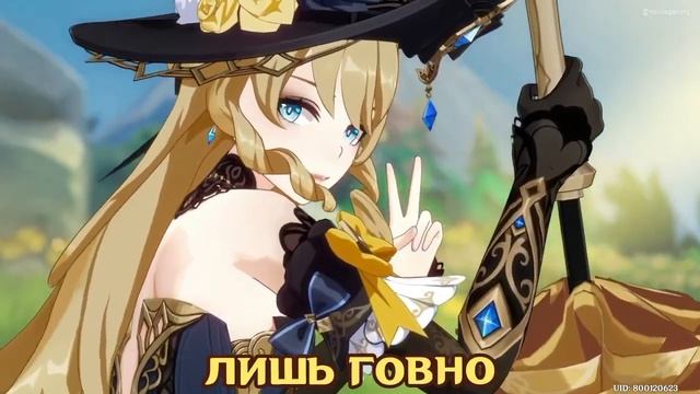 Навия - (AMV) - Говновоз уехал в Metal gear: Rising смотреть онлайн