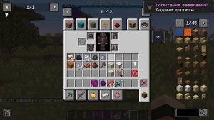 ЭТО САМЫЕ СТРАННЫЕ МОБЫ В МАЙНКРАФТ | ОБЗОР МОДА Species