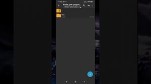 тутор как установить КФГ на пабг