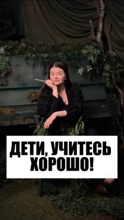 С ДНЕМ ЗАЩИТЫ ДЕТЕЙ! С ПЕРВЫМ ДНЕМ ЛЕТА ☀️❤️ #волшебникнедоучка #пугачева #кавер #волшебство