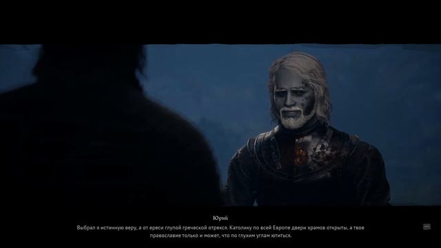 Не Assassin's Creed: Смута. Прохождение 11 «Сказочный лес». Без смотреть онлайн