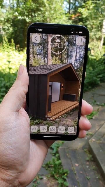 Готовый проект дома от DVAA.PRO смотреть онлайн