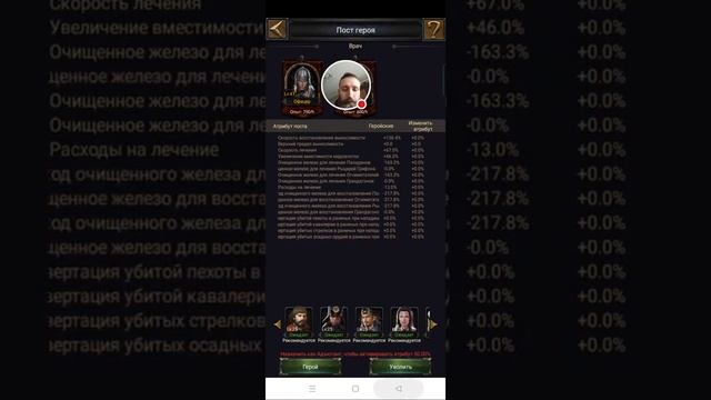 Clash of Kings (Стримчик) смотреть онлайн