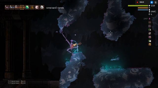 19-7 Прошел игру // Прохождение Noita // Девятнадцатый заход