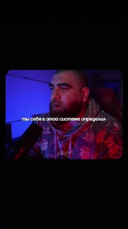 Все, что у тебя есть - это твой выбор   Арсен Маркарян #арсенмаркарян #мотивация #motivational