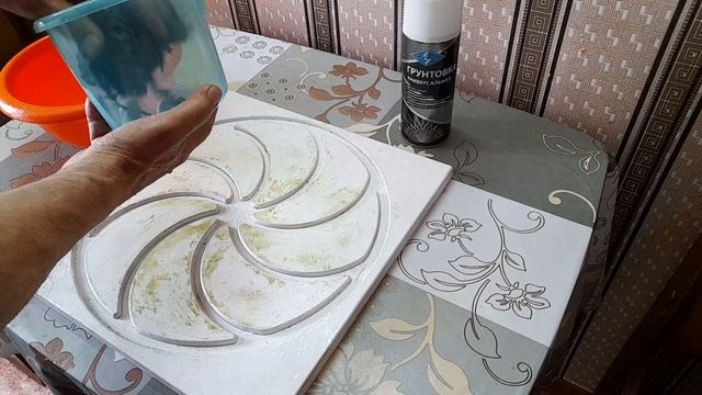 Скручивание листовых чаев с помощью доски. смотреть онлайн