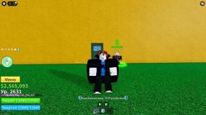 Я ЗАТРЕЙДИЛСЯ ОТ РОКЕТ до ДРАКОНА ЗА ОДНО ВИДЕО! | Roblox Bl