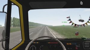 Страшная история с Викой/motor depot