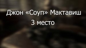 Топ 5 САМЫХ Трагичных Смертей в Call of Duty