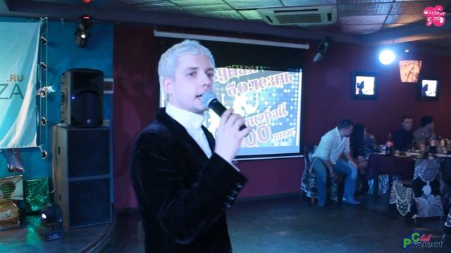 Club project. Звёздная болезнь смотреть онлайн