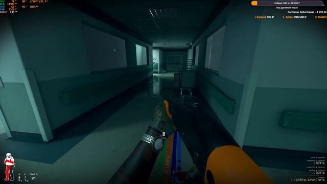 Ready or Not / Добиваем миссии на S /#livestream #gameplay #games #readyornot