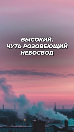 Это Самое НЕПРИЯТНОЕ ПРАВИЛО НА ЕГЭ по русскому языку! #shorts #егэ