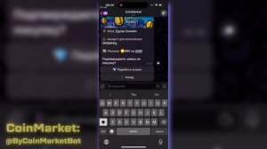 Как взломать Дурак Онлайн 2024 / Выгодное пополнение мон