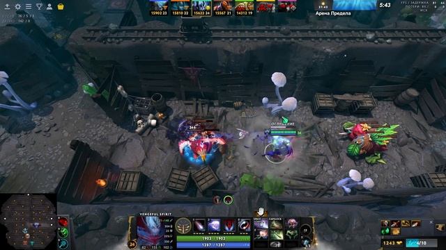 КРУТОЕ НАЗВАНИЕ ЙОУ / VENGEFUL SPIRIT / WORLD OF DOTA / DOTA 2 смотреть онлайн