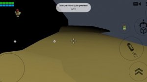 2 мифа за один ролик!