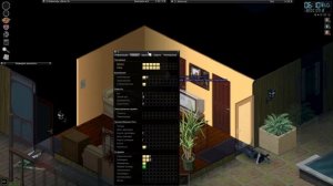 Без боли, нет результата Project Zomboid