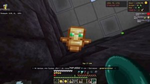 С Нуля ДО ЛУЧШЕЙ Привелегии на Анархии - Майнкрафт phoenix