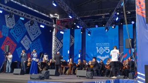 Муз. М. Блантера, сл. М. Исаковского "Катюша"