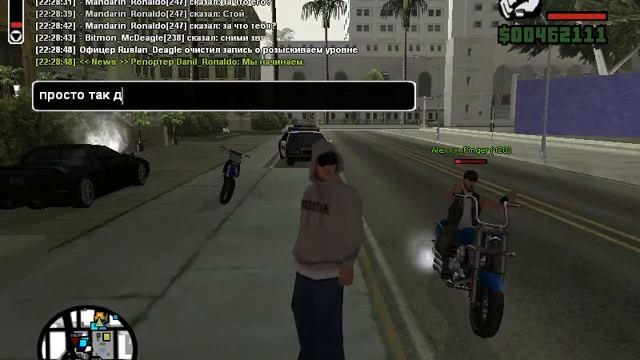 Crime-Streets Green Rpg дал 10 зв после увала