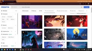 Как сделать анимиривание обои на Windows 11