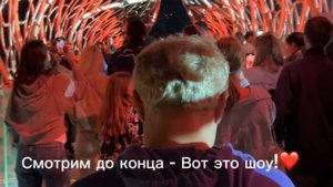 31.05.2025 - день рождения города Сочи 187 лет! Открытие моста "Волшебный лист" смотреть полностью!!